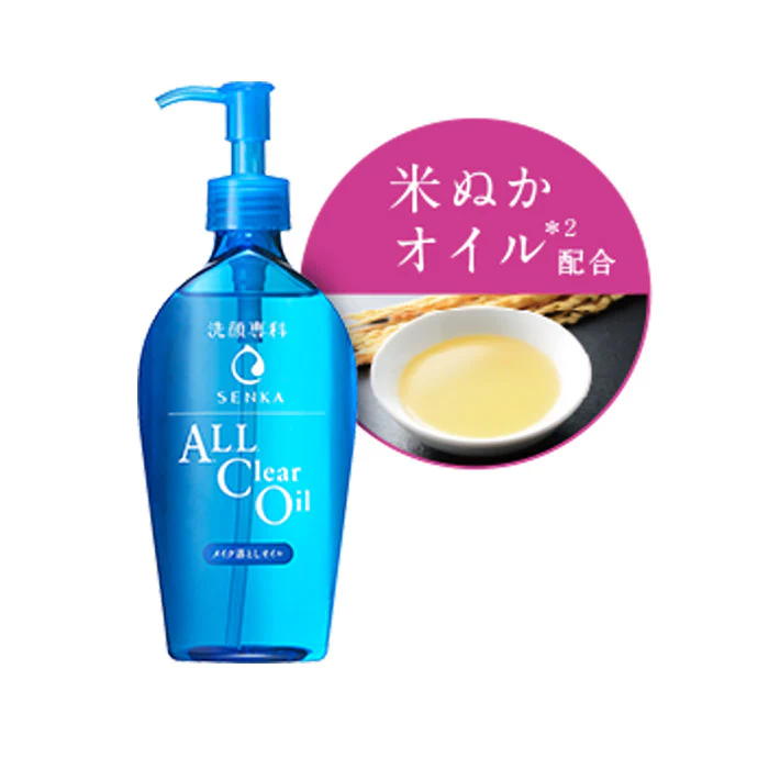 Huile Démaquillante Visage, All Clear Oil - Senka Shiseido