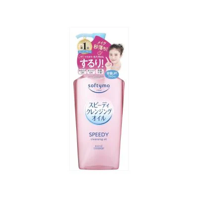 Huile Démaquillante Visage, Softymo Speedy Cleansy Oil - Kose, 240ml - Image 2