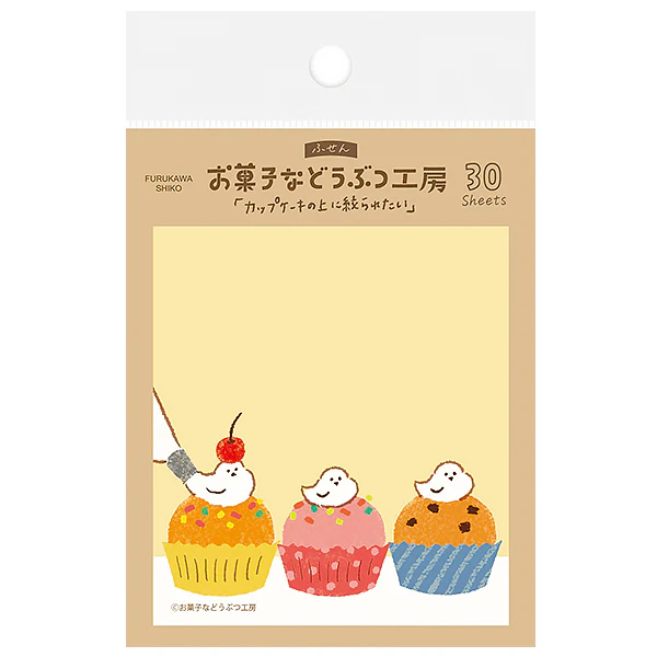 Mémo Marque Page Sweets - Cup cakes