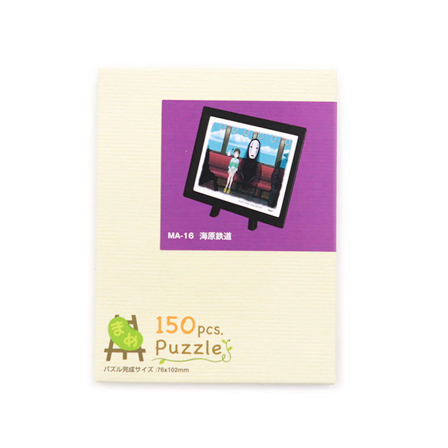 Mames Puzzle Chihiro Ocean Train - 150 pcs, Ghibli Official - Image 4