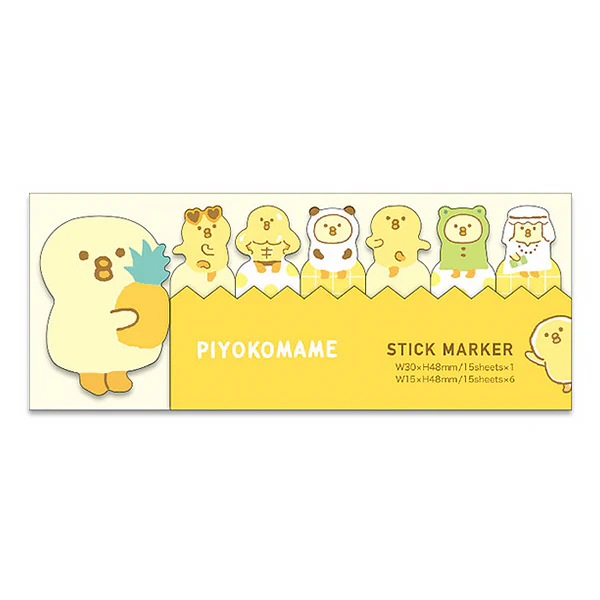 Marque Page Sticker Poussin - Piyoko Mame, Pinch