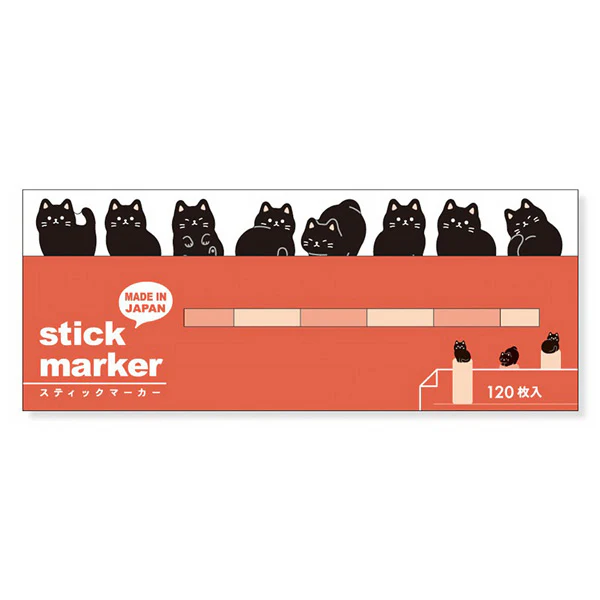 Marque Page Sticker - Black Cat