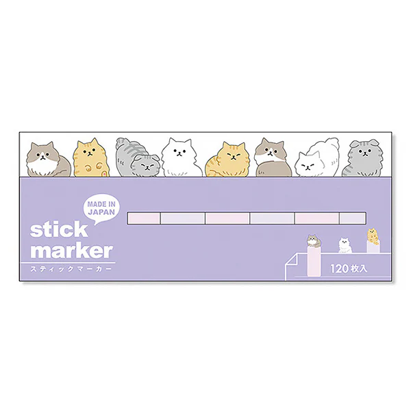 Marque Page Sticker Chat - Long Haired Cat - Image 3