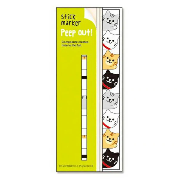 Marque Page Sticker - Chat Peep Out