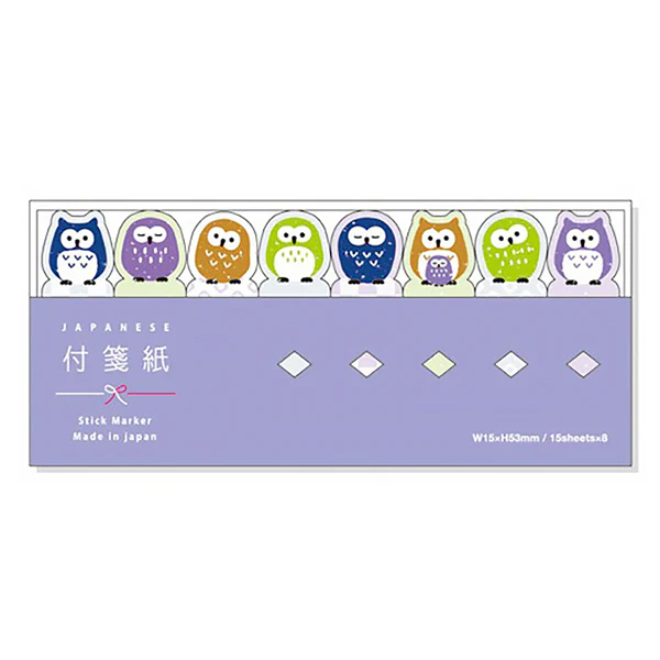 Marque Page Sticker - Hiboux
