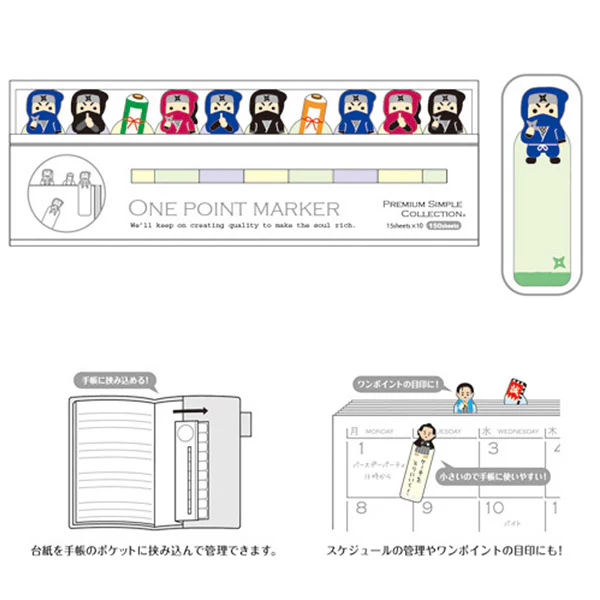 Marque Page Sticker Ninja Ninja - Image 2