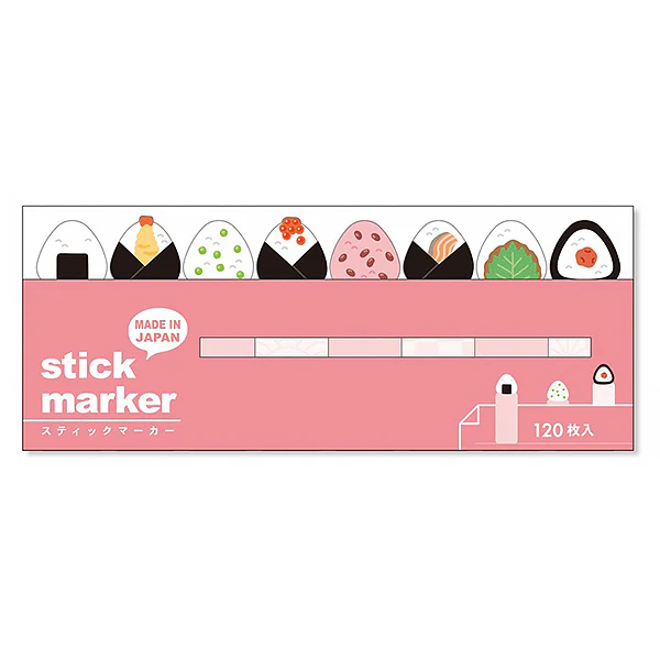 Marque Page Sticker - Onigiri - Image 2