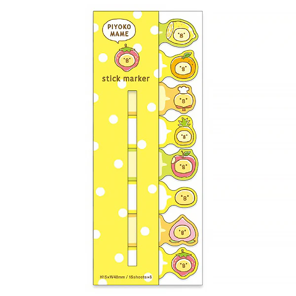 Marque Page Sticker - Piyoko Mame