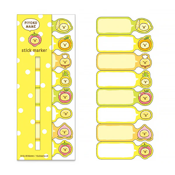 Marque Page Sticker - Piyoko Mame - Image 2