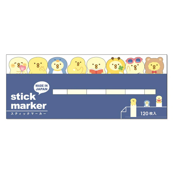 Marque Page Sticker - Poussin Piyoko Bean, Yofukashi