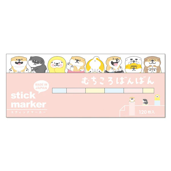 Marque Page Sticker - Shiba, Kawaii