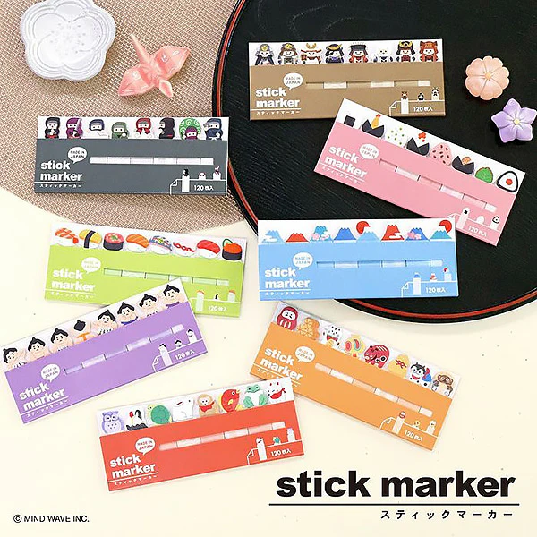 Marque Page Sticker - Fuji Sakura - Image 2