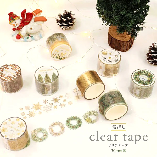 Masking Tape Clear Tape - Brique - Image 3