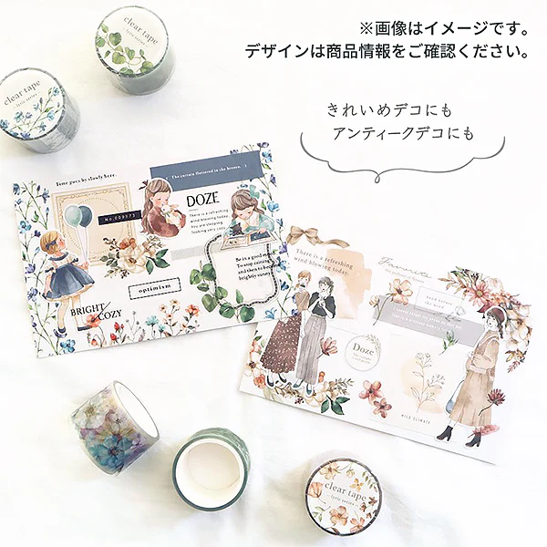 Masking Tape Clear Tape - Lyric Flower 02 - Image 4