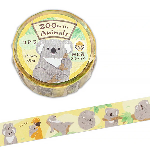 Masking Tape Zoo In Animals - Koala