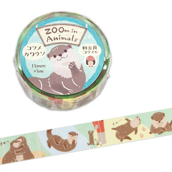 Masking Tape Zoo In Animals - Loutre 02