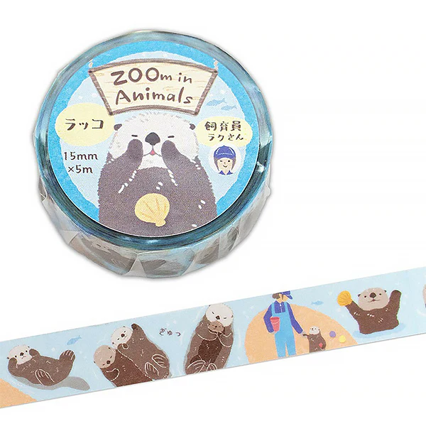 Masking Tape Zoo In Animals - Loutre
