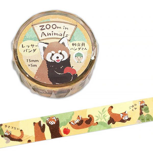 Masking Tape Zoo In Animals - Panda Roux