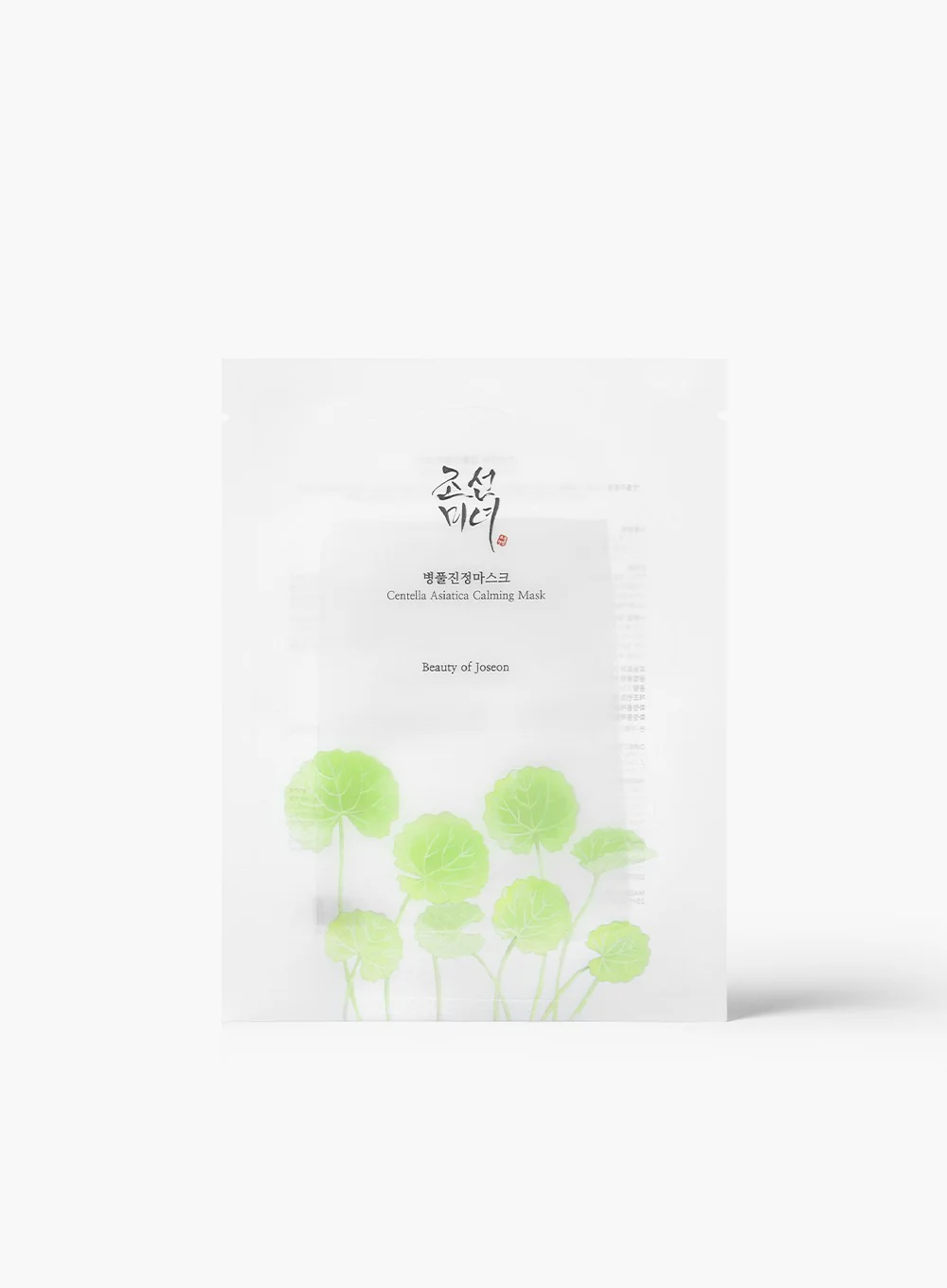 Masque Calmant Centella Asiatica - Beauty Of Joseon
