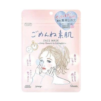 Masque Clear Turn Sorry Bare Skin - Kose (Pack de 7pcs)
