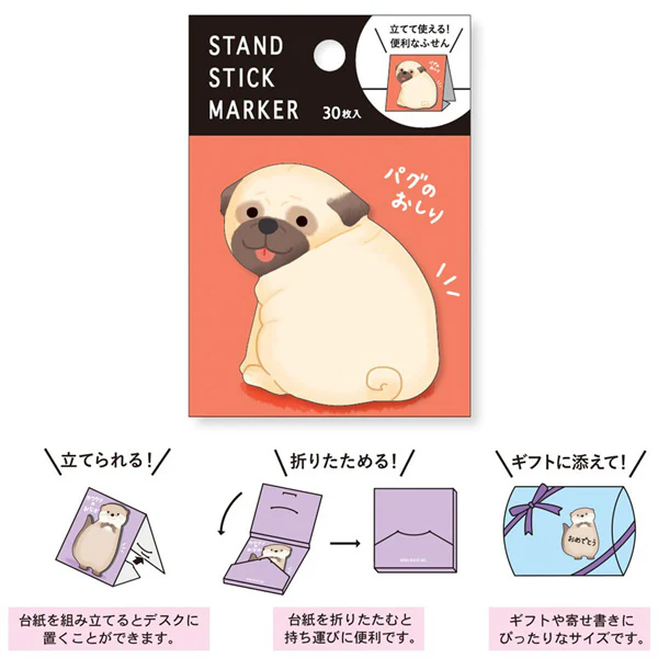 Mémo Marque Page Bulldog - Image 2