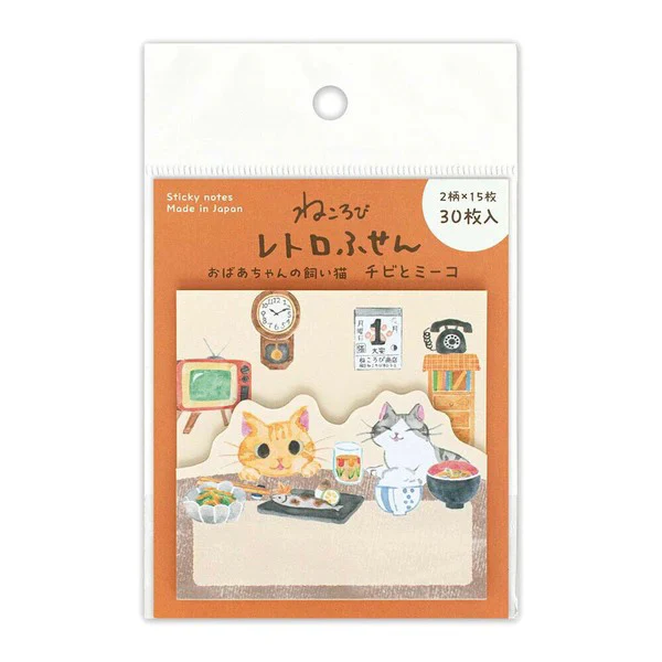 Mémo Marque Page Chat Nekorobi - Chibi & Meeko