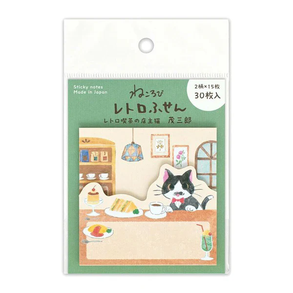 Mémo Marque Page Chat Nekorobi - Mosaburo