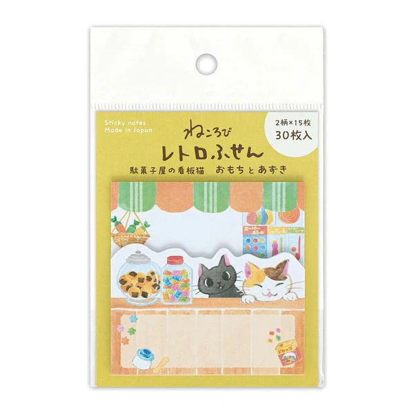 Mémo Marque Page Chat Nekorobi - Omochi To Azuki
