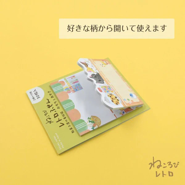 Mémo Marque Page Chat Nekorobi - Omochi To Azuki - Image 6