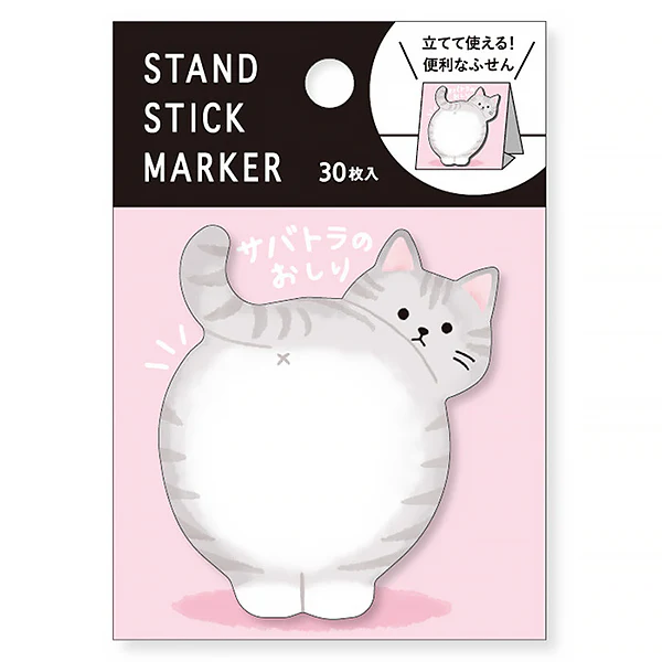 Mémo Marque Page Chat - Pink