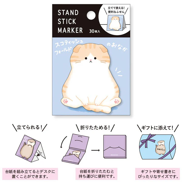 Mémo Marque Page Chat Scottish Fold - Image 2