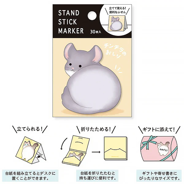 Mémo Marque Page Chinchillas - Image 2