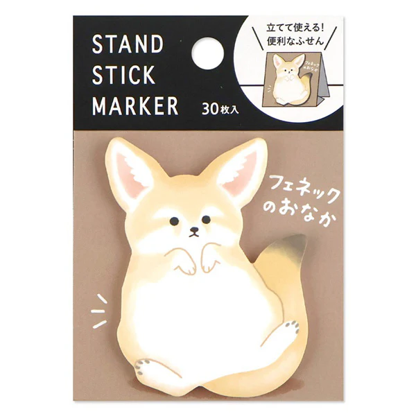 Mémo Marque Page Fennec