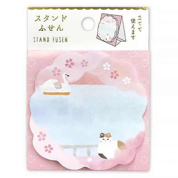 Mémo Marque-page Fuji Blossom - Chat - Image 2