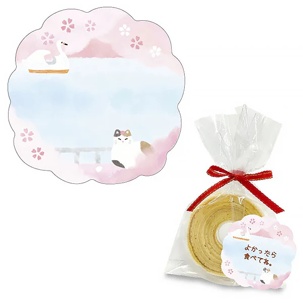 Mémo Marque-page Fuji Blossom - Chat - Image 3