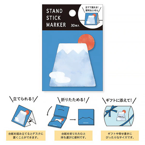 Mémo Marque Page Fuji San - Image 2