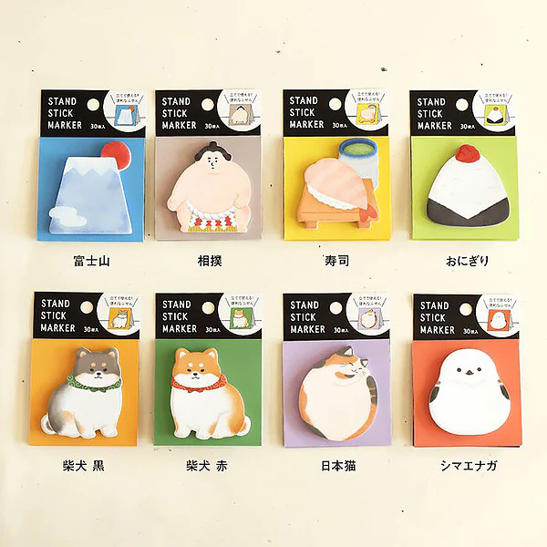 Mémo Marque Page Japanese Cat - Image 3