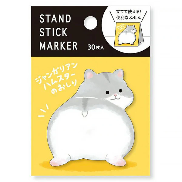 Mémo Marque Page Jungarian Hamster