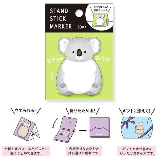 Mémo Marque Page Koala - Image 2