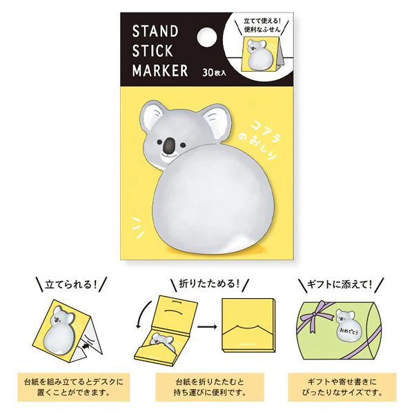 Mémo Marque Page Koala - Pompon Hips - Image 2