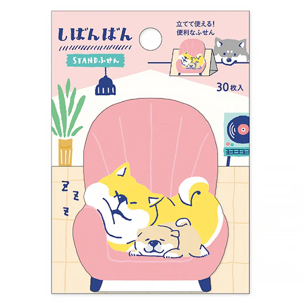 Mémo Marque Page Shiba Inu - Home