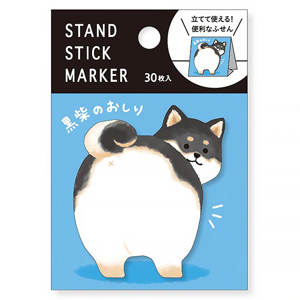 Mémo Marque Page Shiba Noir Hips