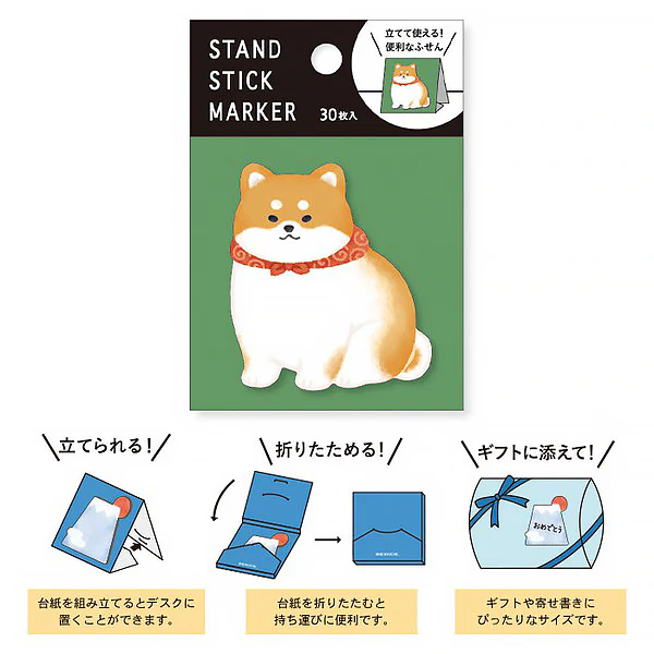 Mémo Marque Page Shiba Roux - Image 2
