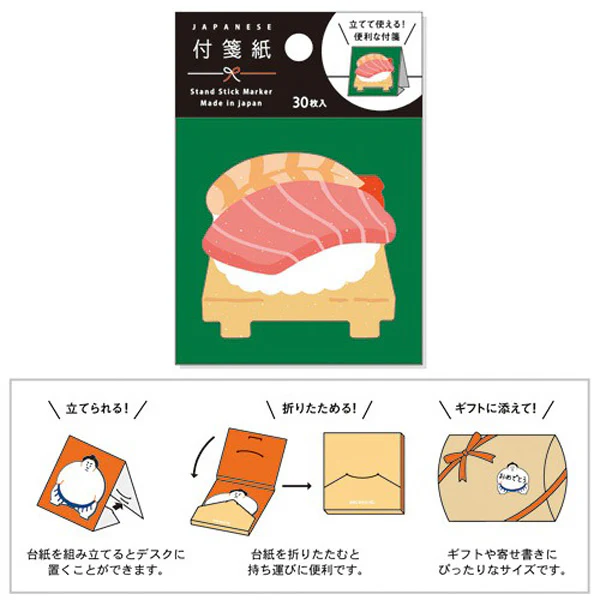 Mémo Marque Page Sushi - Image 2