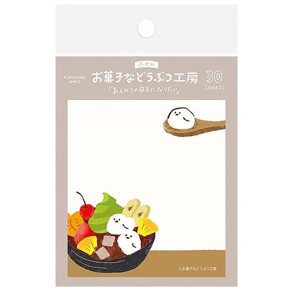 Mémo Marque Page Sweets - Anmitsu Fruit