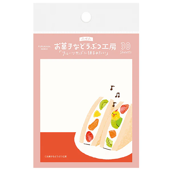 Mémo Marque Page Sweets - Fruit Cake