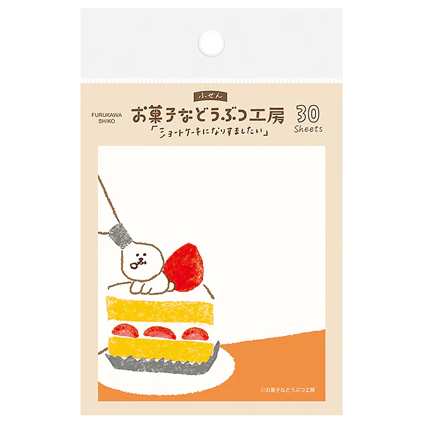 Mémo Marque Page Sweets - Strawberry Cake