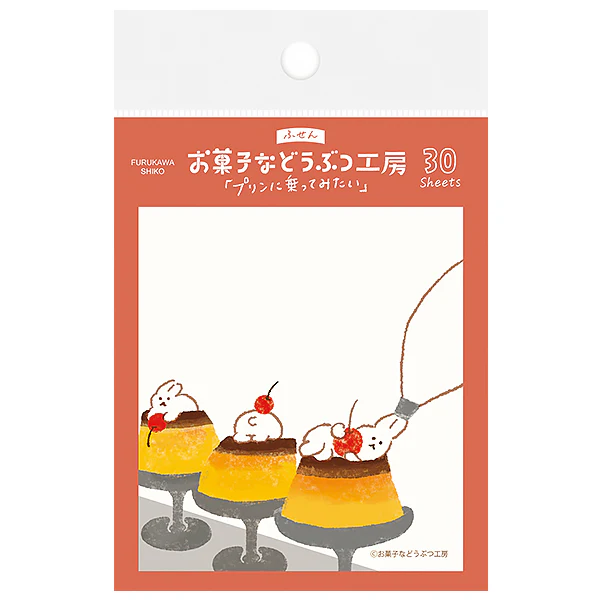 Mémo Marque Page Sweets - Usagi Pudding