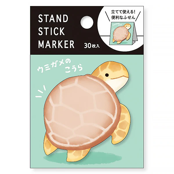 Mémo Marque Page Tortue
