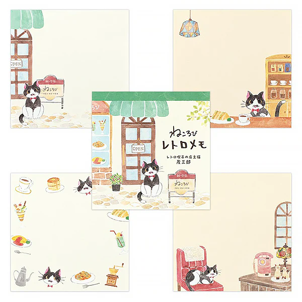 Mémo Pad Chat Nekorobi - Mosaburo, 80 Feuilles - Image 2